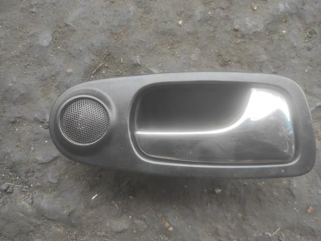 Купить 96548038 General Motors 