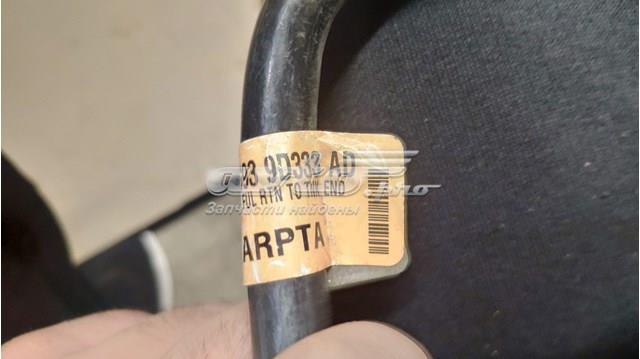 Купить DG939D333AD Ford 