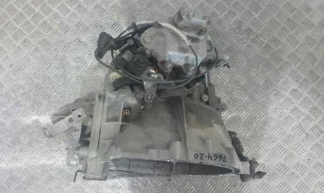 КПП 20MB59 Peugeot/Citroen