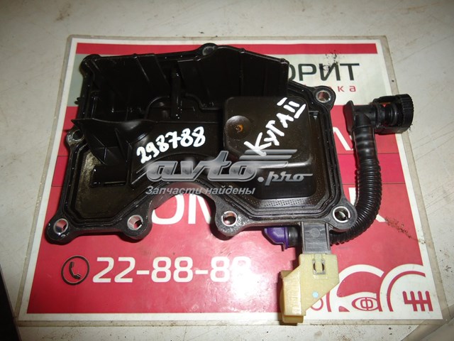  2030056 Ford