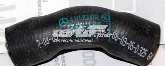 A1112030282 Mercedes шланг (патрубок водяного насоса приемный)