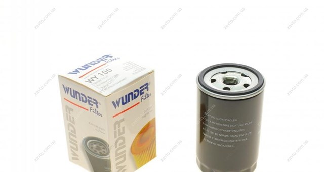 Масляный фильтр WY100 Wunder