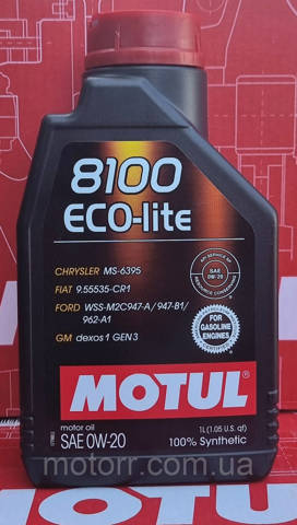Купить 841111 Motul Моторное масло для дизеля