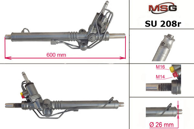 Купить 34110VA130 Subaru Рулевая рейка