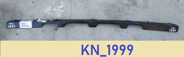 Купить 32228608 Volvo 