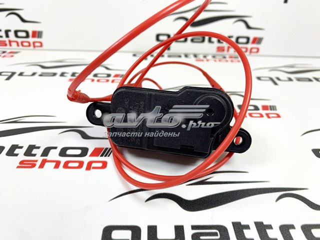 Motor cierre, tapa de relleno de combustible 8S0862153A VAG