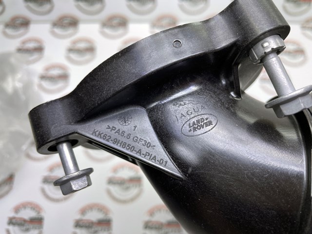 LR127970 Land Rover 