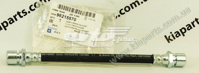 Опора стойки амортизатора переднего PH 96225638 цена, от 11.47 USD