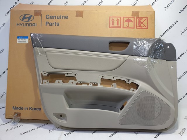  Hyundai/Kia 823013K021QD цена, от 48.25 USD