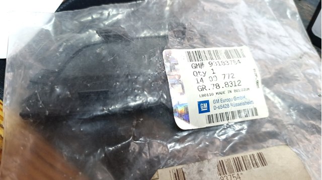 Купить 93183754 General Motors 