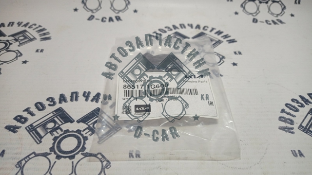  Заглушка буксировочного крюка KIA Rio 2