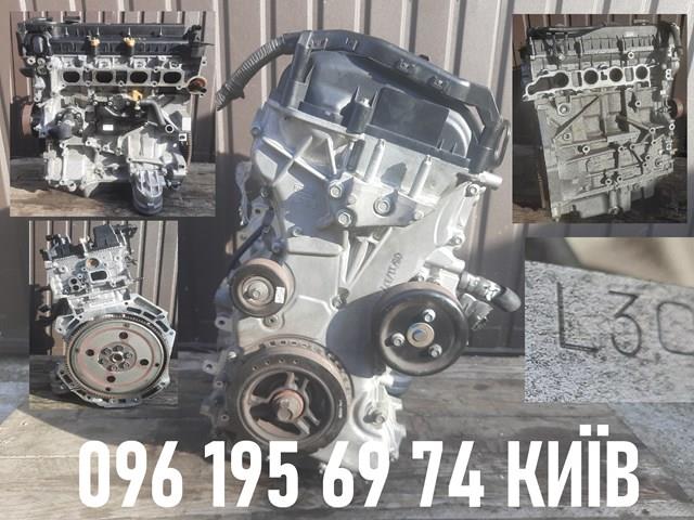 Двигатель в сборе Mazda L3VE