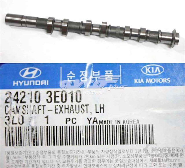  242103E050 Hyundai/Kia