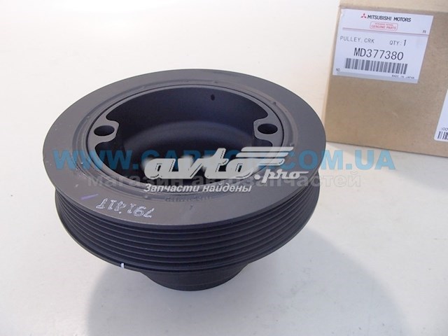 Шкив коленвала (демпфер) Mitsubishi MD377380 цена, от 48.54 USD