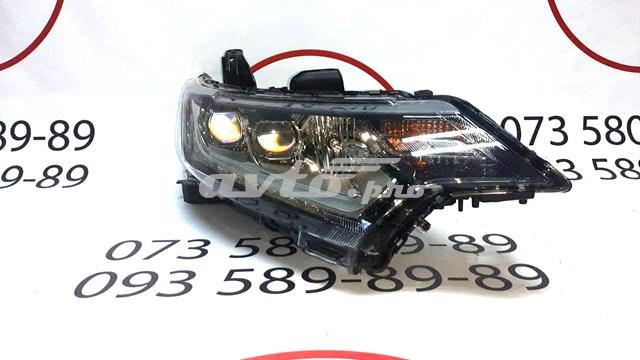 Купить 8301D250 Mitsubishi 