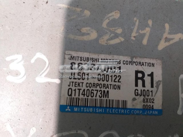 Купить 8633A001 Mitsubishi 