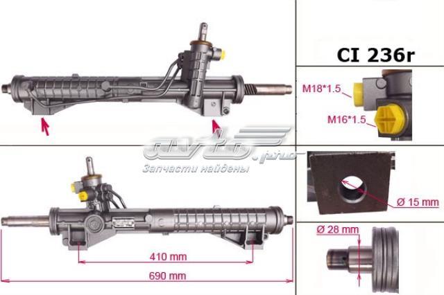 Реечный рулевой механизм MSG CI236R цена, от 128.24 USD