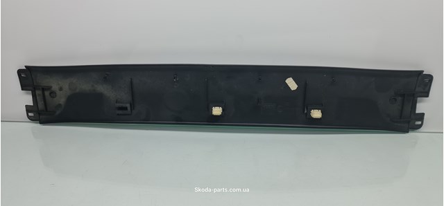 1U9867625 VAG 