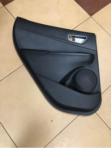  Hyundai/Kia 83307J9020TEY цена, от 25.99 USD