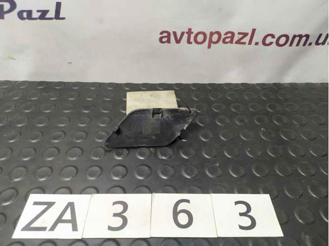 735658540 Fiat/Alfa/Lancia 