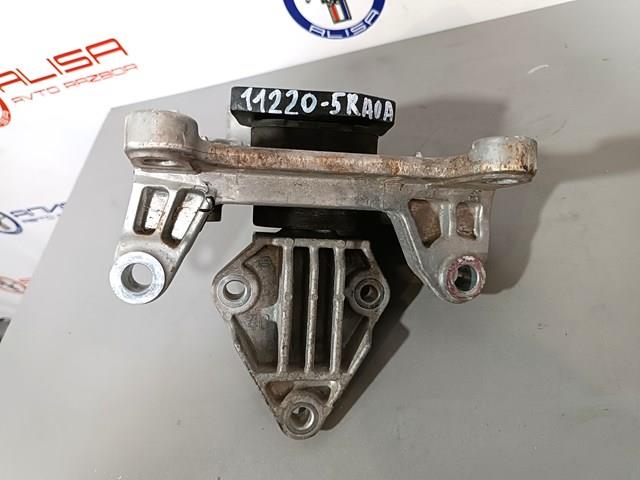 Купить 112545RA0A Nissan/Infiniti 