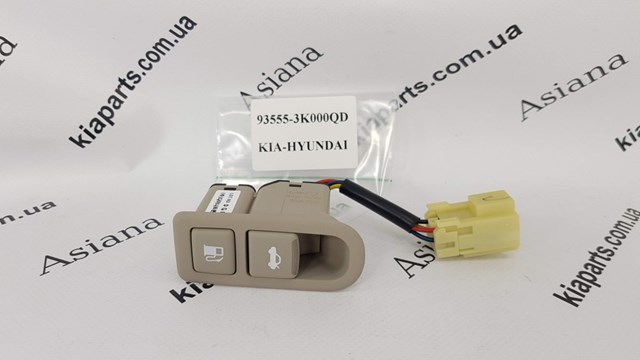 8761007610 Hyundai/Kia Левое боковое зеркало