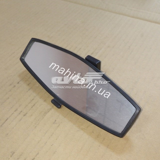 1018002980 Geely 