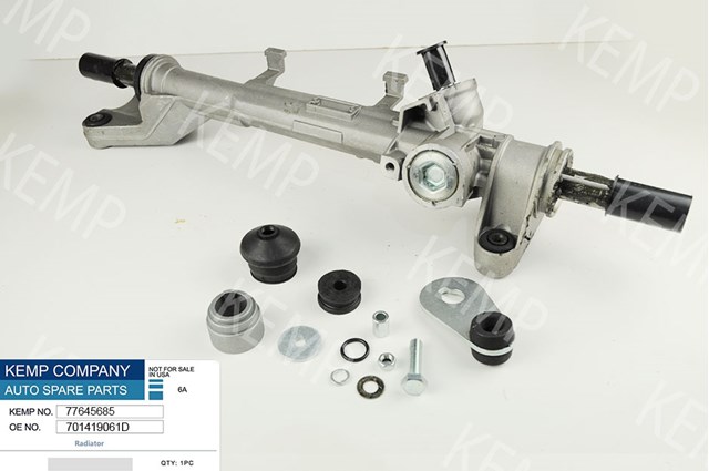 Реечный рулевой механизм Kemp 77645685 цена, от 122.77 USD