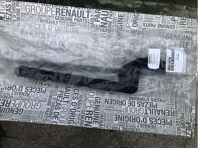  86553H0700 Hyundai/Kia