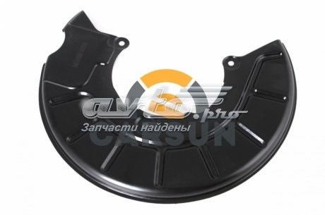 Защита тормозного диска переднего левого 3615018 Autotechteile