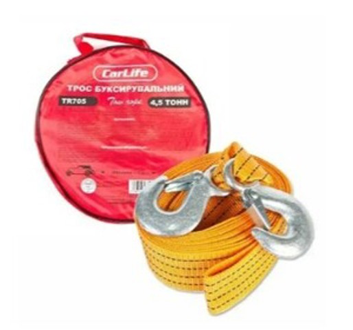 TR705 Carlite 