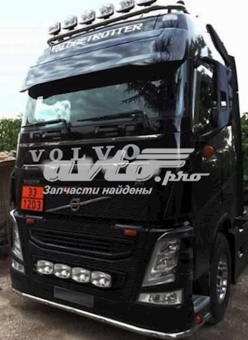 20529640 Volvo Накладка на порог правая
