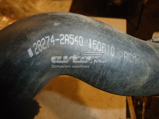  282742A540 Hyundai/Kia