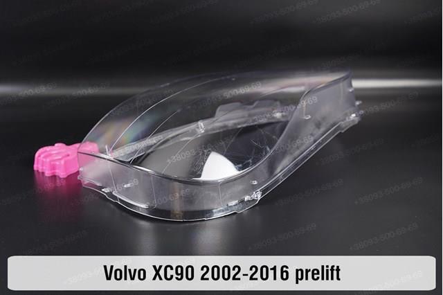 Левая фара 31111190 Volvo