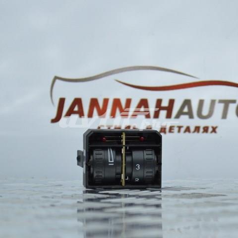  VAG 1T0941333 цена, от 8.87 USD