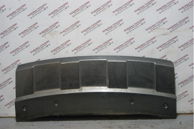 CK5217F011AA Land Rover 