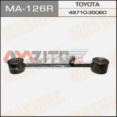 Балансир подвески задний правый Masuma MA126R цена, от 32.95 USD