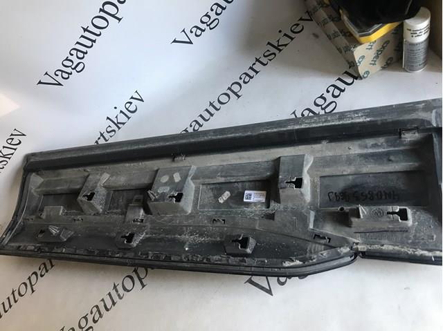  VAG 4M0853969JGRU цена, от 84.75 USD