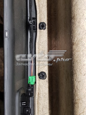 Купить 31654190 Volvo 