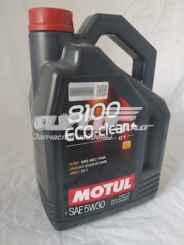Моторное масло Motul (842551)
