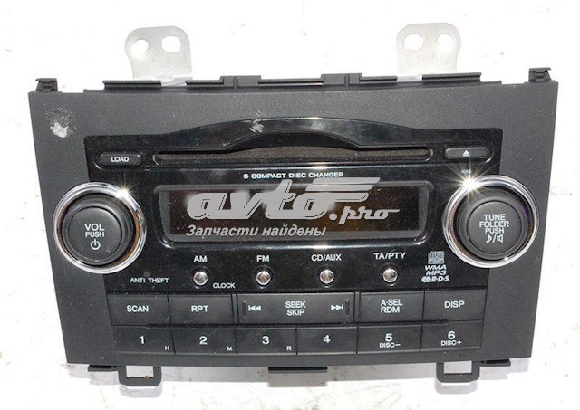 39100SWAG00 Honda 