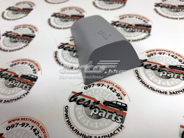 Крышка ручки двери наружной, передней левой Land Rover LR156944