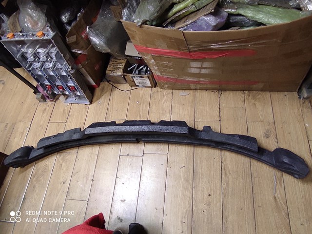 Купить A2228851137 Mercedes 