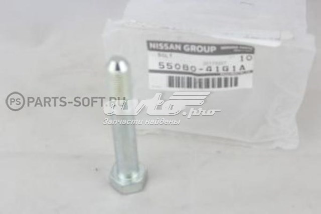 Купить 5508041G1A Nissan/Infiniti 