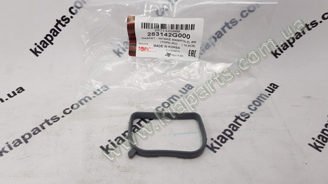 86528B8AA0 Hyundai/Kia 