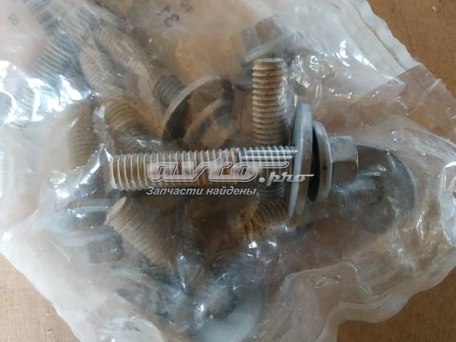 Perno de protección del motor 31106870648 BMW