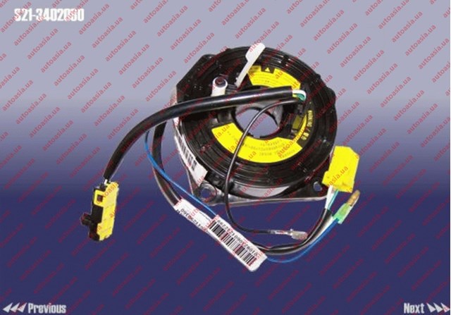 Контактное кольцо подушки безопасности Chery S213402080 цена, от 22.23 USD