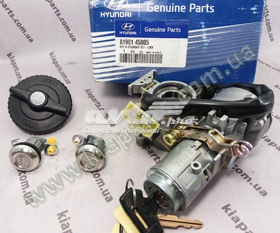 Купить 8190145005 Hyundai/Kia 