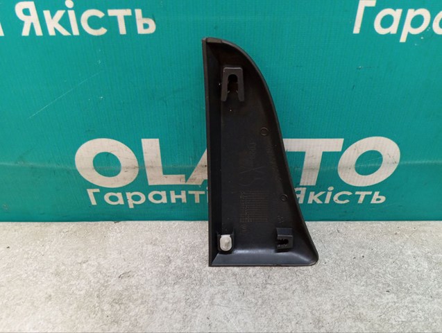 Купить 1308070070 Fiat/Alfa/Lancia 