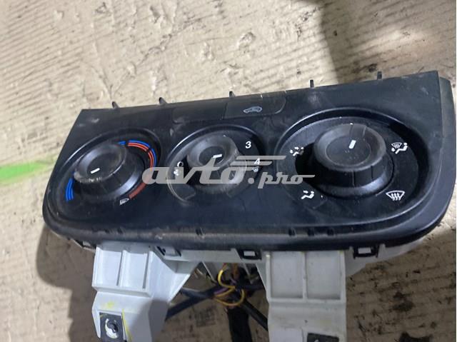  Fiat/Alfa/Lancia 735498666 цена, от 31.67 USD